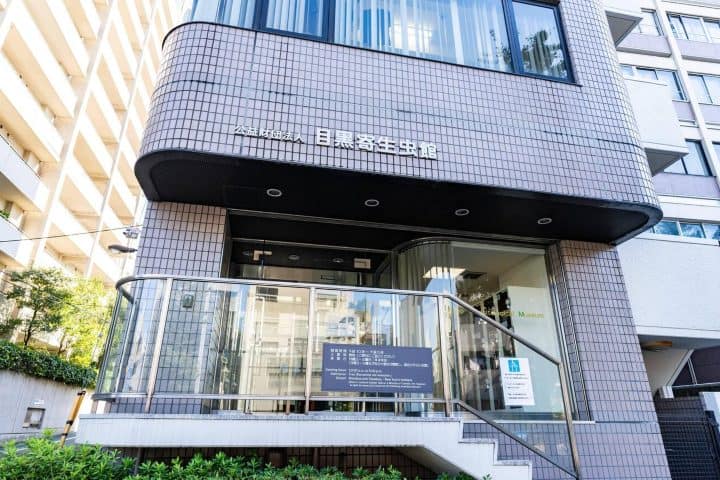 1. Museo Parasitológico de Meguro. Foto - Alamy