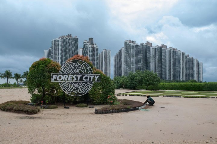 1. Forest City. Foto - Getty Images