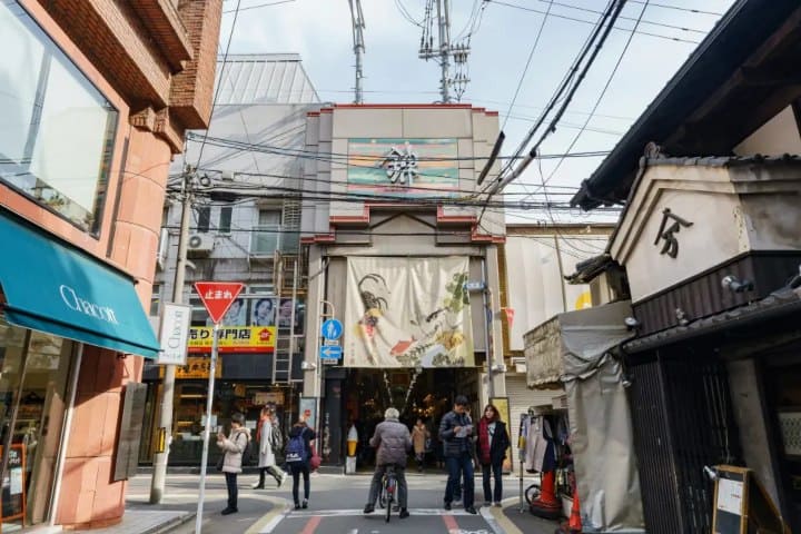 3. Entrada del Mercado de Nishiki. Foto - Shutterstock