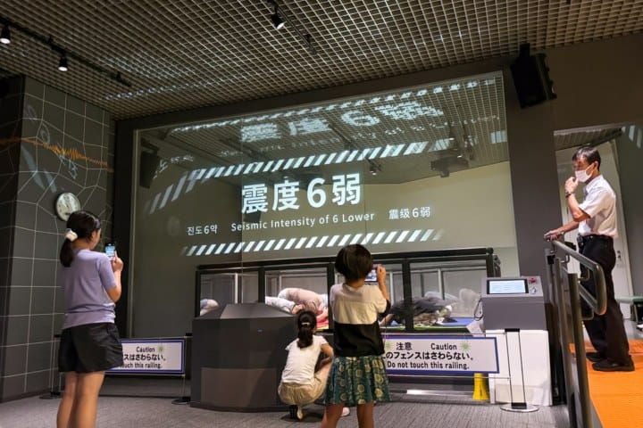 3. Simulación de terremotos. Foto - @japanspecialist_es (Instagram)