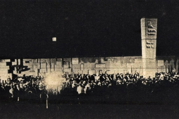 6. Inauguración del Museo de la Prisión Pawiak, 1965. Foto - War-documentary