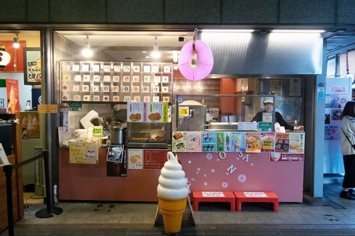 7. Konna Monja. Foto - SinQ