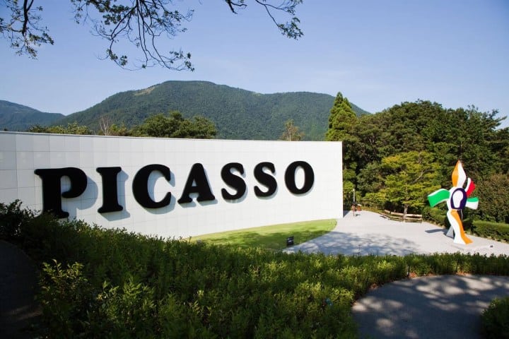 8. El Pabellón de Picasso. Foto - Alamy
