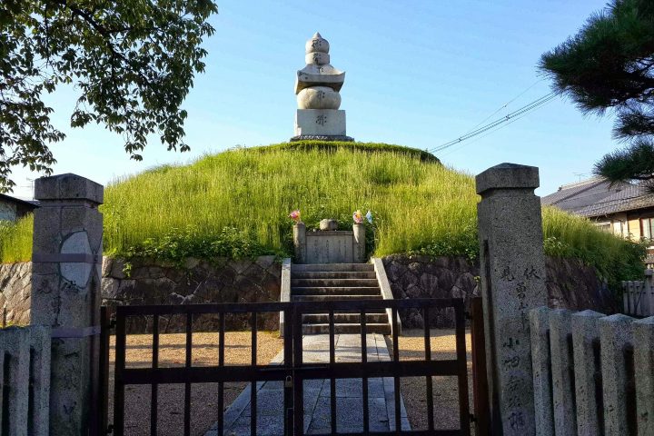 1. Mimizuka. Foto - Historias de la Historia