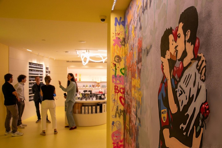 3. Sala Petó (Beso). Foto - Getty Images
