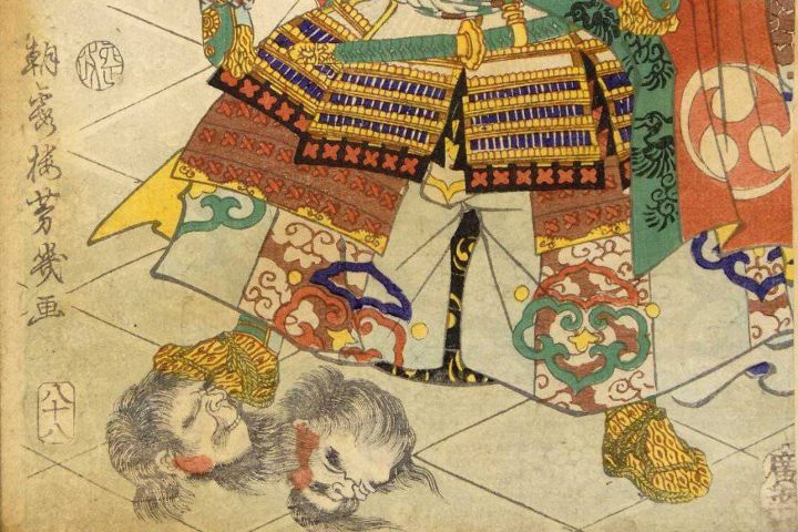 5. Ilustración de cabezas del guerrero Konishi Yukinaga, en la invasión de Japón a Corea. Foto - Wikimedia Commons