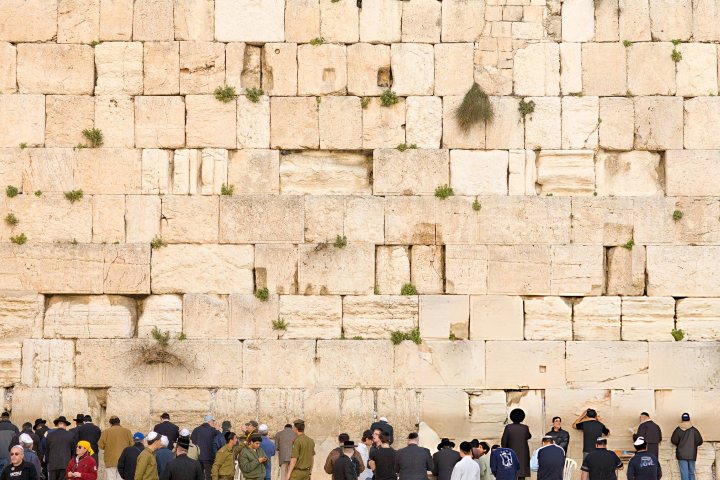 1. El Muro de las Lamentaciones. Foto - Getty Images