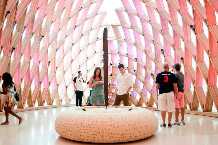 5. Sala de Nosotros en el Museo del Mañana en Brasil. Foto - Rethinking The Future