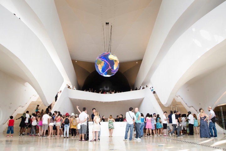 8. Entrada del Museo del Mañana. Foto - Museu do Amanhã (Facebook)