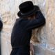 EL MURO DE LAS LAMENTACIONES EN JERUSALEN
