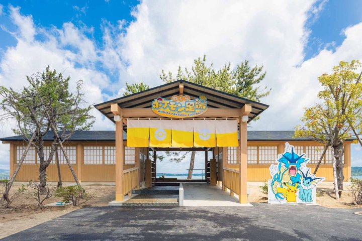 1. Wakura Pokémon Footbath. Foto - Asociación de Turismo de Wakura Onsen