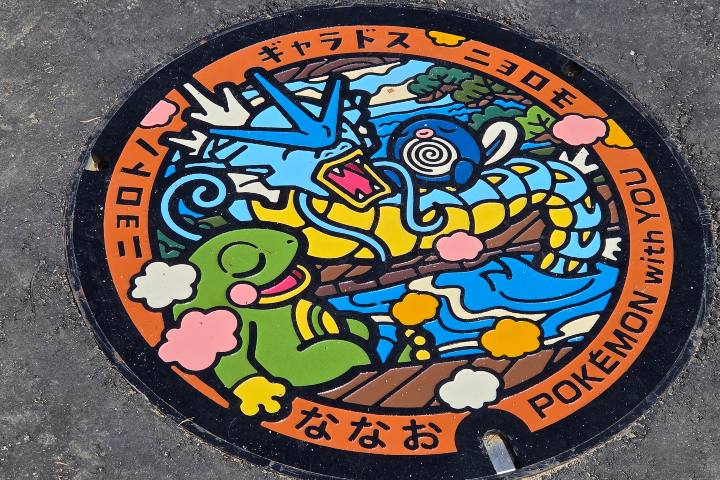 4. Placa de Pokémon afuera del Wakura Pokémon Footbath. Foto - @hamakazu46 (X)
