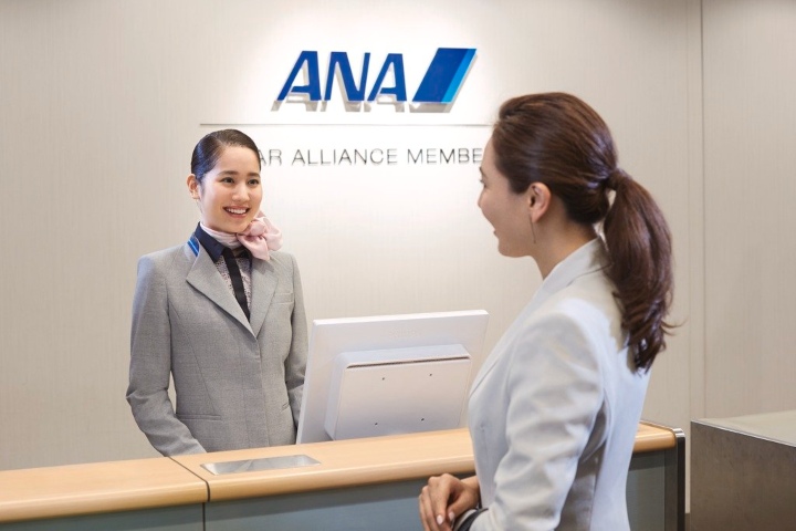 1. Agente de servicio de ANA. Foto - ANA