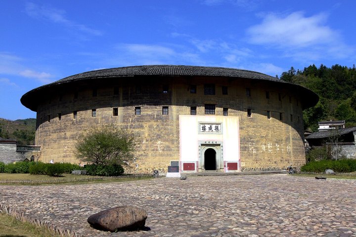 1. Tolou en el condado de Yongding, Fujian. Foto - Wikimedia Commons