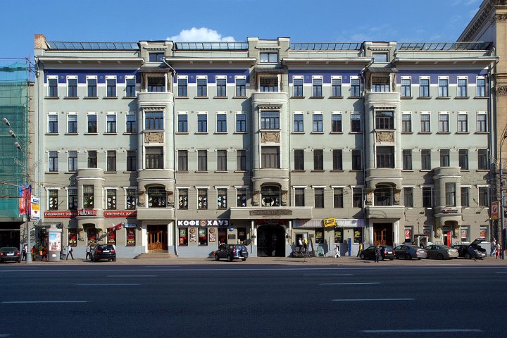1. Edificio 10 en la Bolshaya Sadovaya. Foto - Тонкости туризма