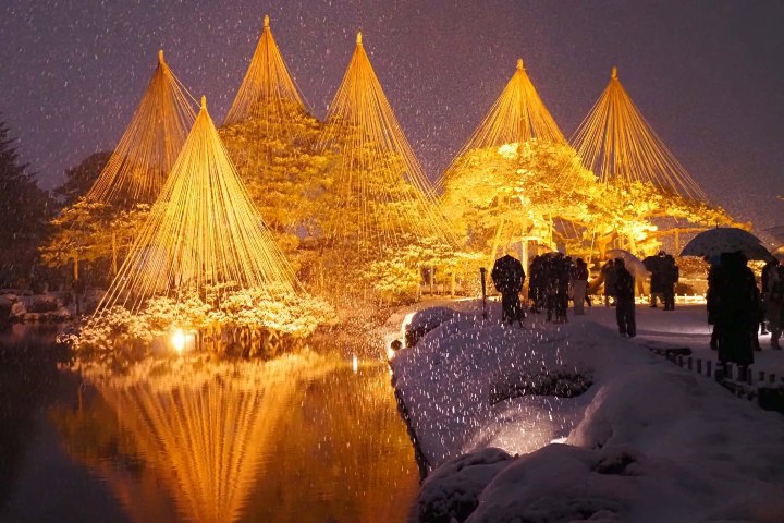 4. Jardín Kenrokuen durante el invierno. Foto - 金沢 (Facebook)