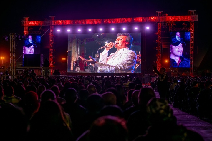 6. Proyección de concierto de Juan Gabriel en Ciudad Juárez Foto - Museo Juan Gabriel (Facebook)