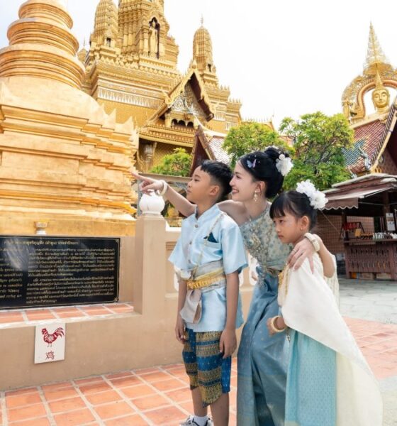 MUANG BORAN EN TAILANDIA. Foto - เมืองโบราณ สมุทรปราการ (Facebook)
