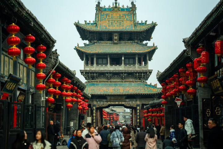 1. Torre del Mercado en la Antigua Ciudad de Pingyao. Foto - Shane Lopez (Unsplash)