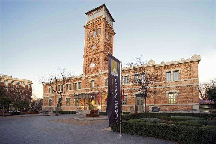 2. Casa Árabe. Foto - Ayuntamiento de Madrid