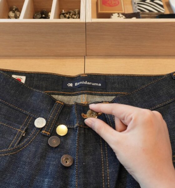DARUMA JEANS. Foto - Traveling Tokyo