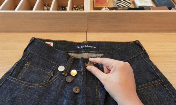 DARUMA JEANS. Foto - Traveling Tokyo