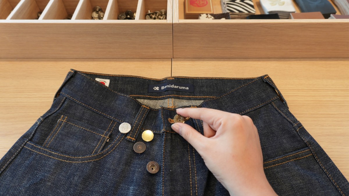 DARUMA JEANS. Foto - Traveling Tokyo