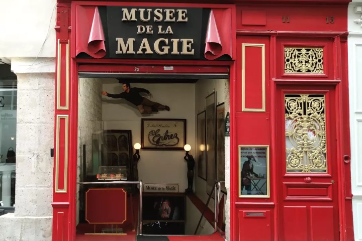 EXTRA. Entrada al Musée de la Magie. Foto - @a.tsemerov89 (Instagram)