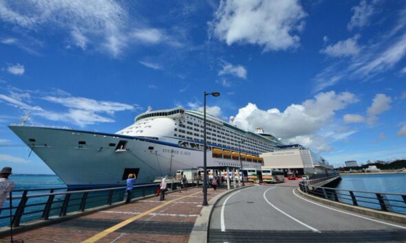 NUEVO PUERTO DE NAHA. Foto - 那覇港管理組合